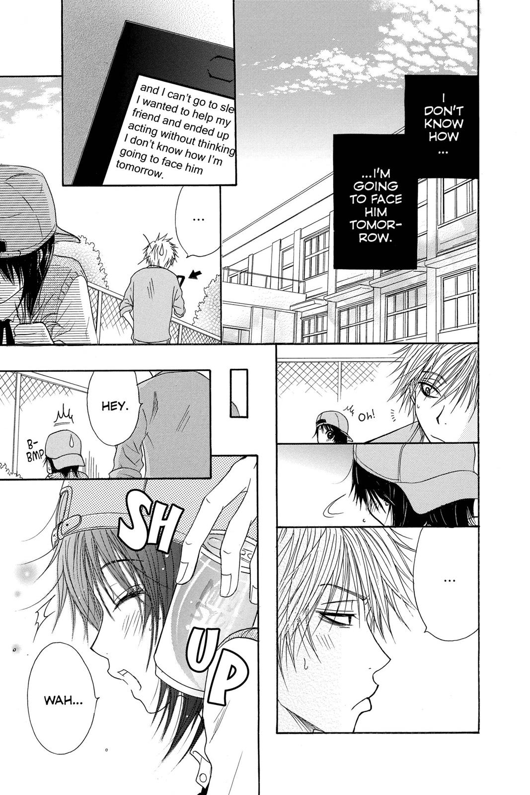 Read Dengeki Daisy En Manga Online