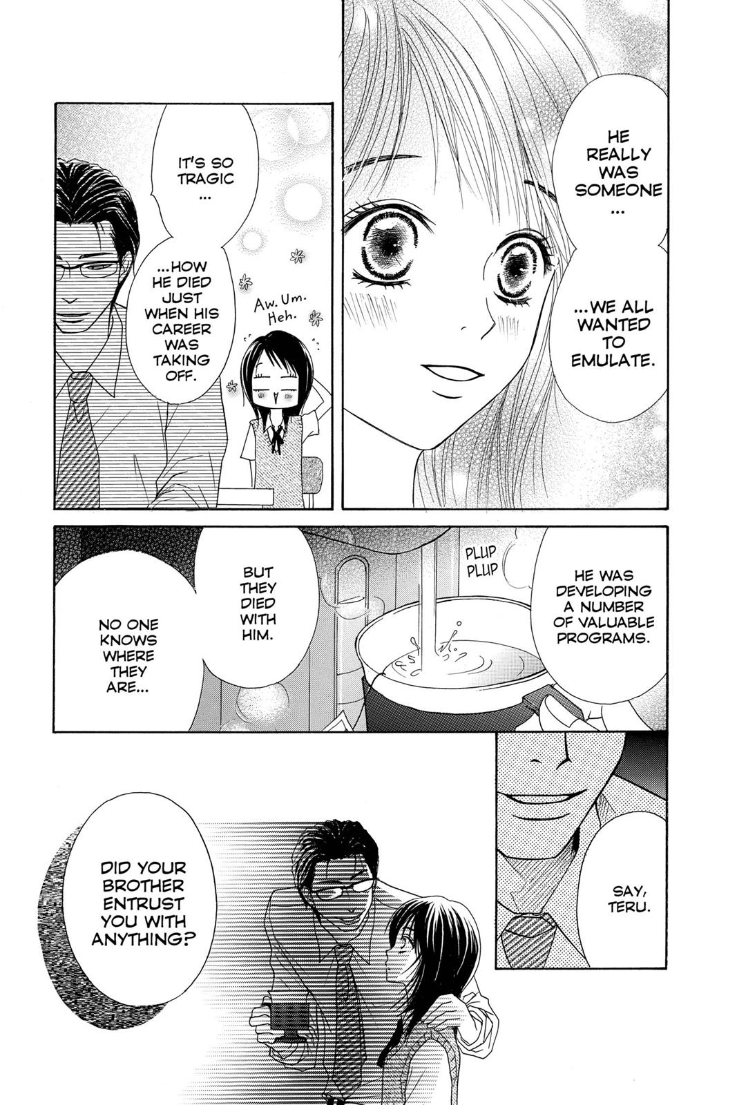 Read Dengeki Daisy En Manga Online