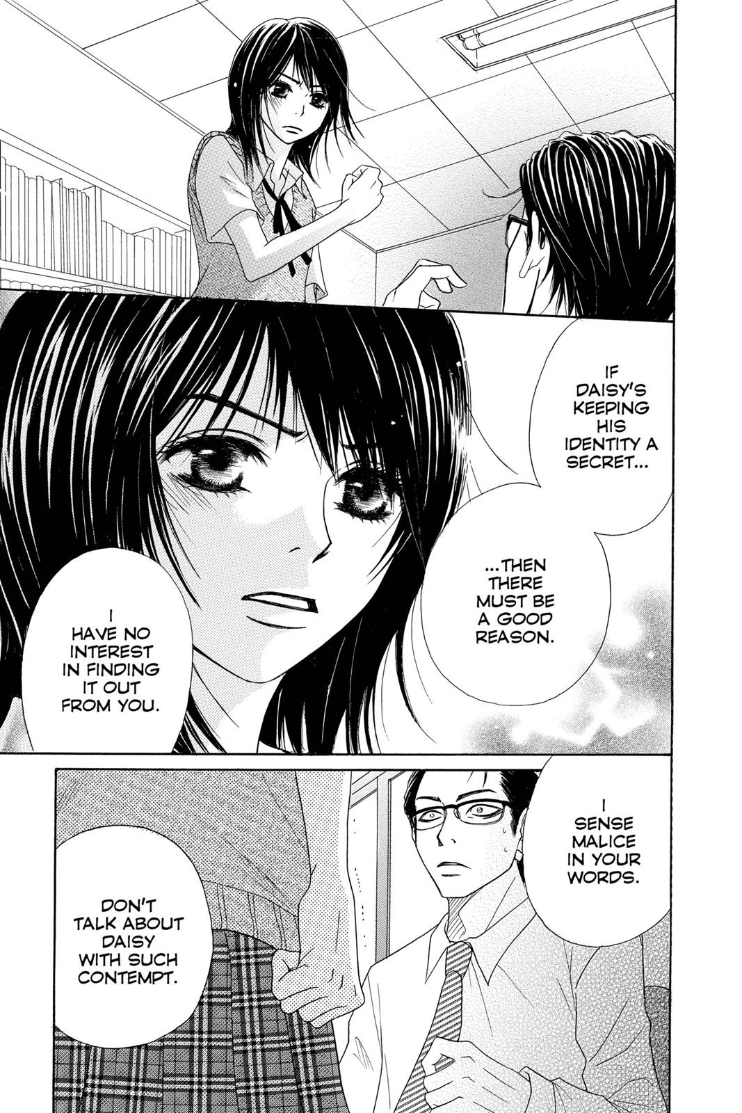 Read Dengeki Daisy En Manga Online