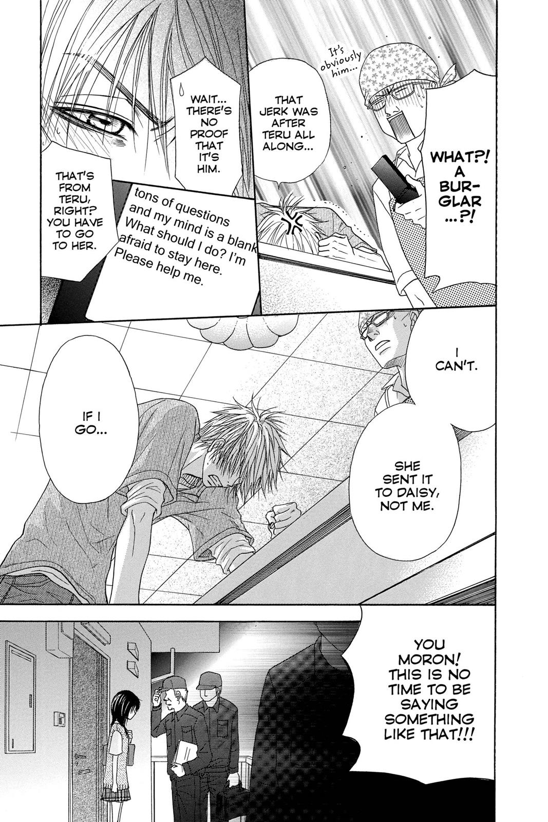 Read Dengeki Daisy En Manga Online