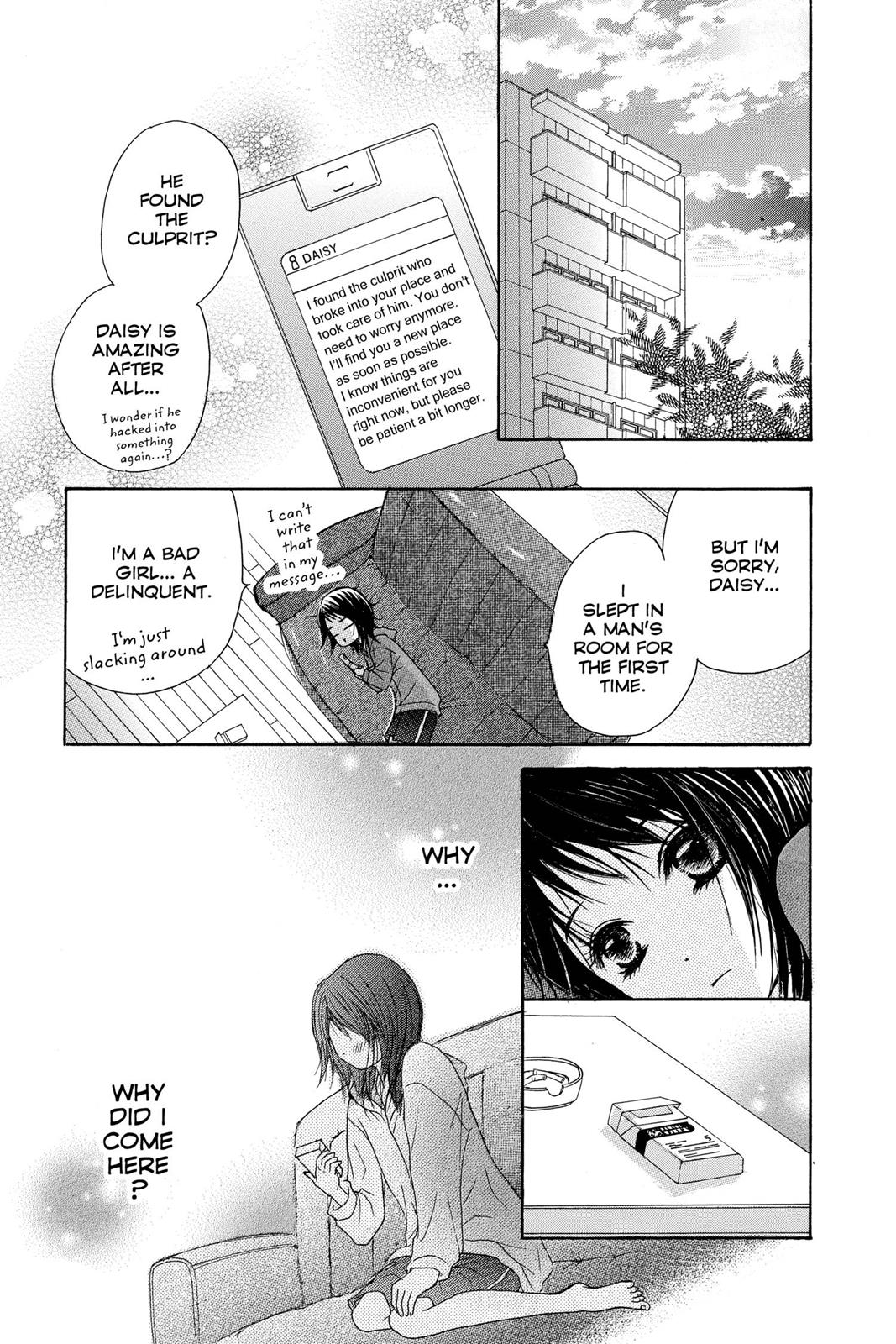 Read Dengeki Daisy En Manga Online