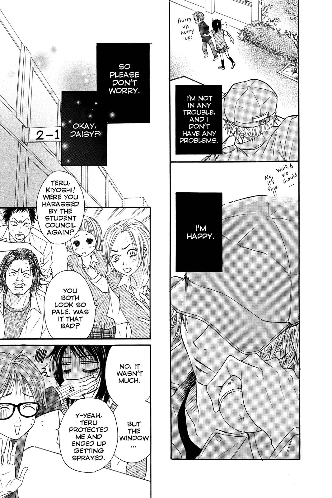 Read Dengeki Daisy En Manga Online