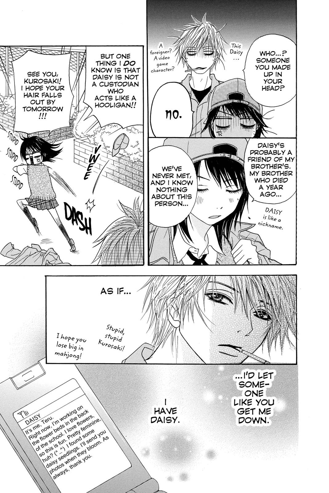 Read Dengeki Daisy En Manga Online