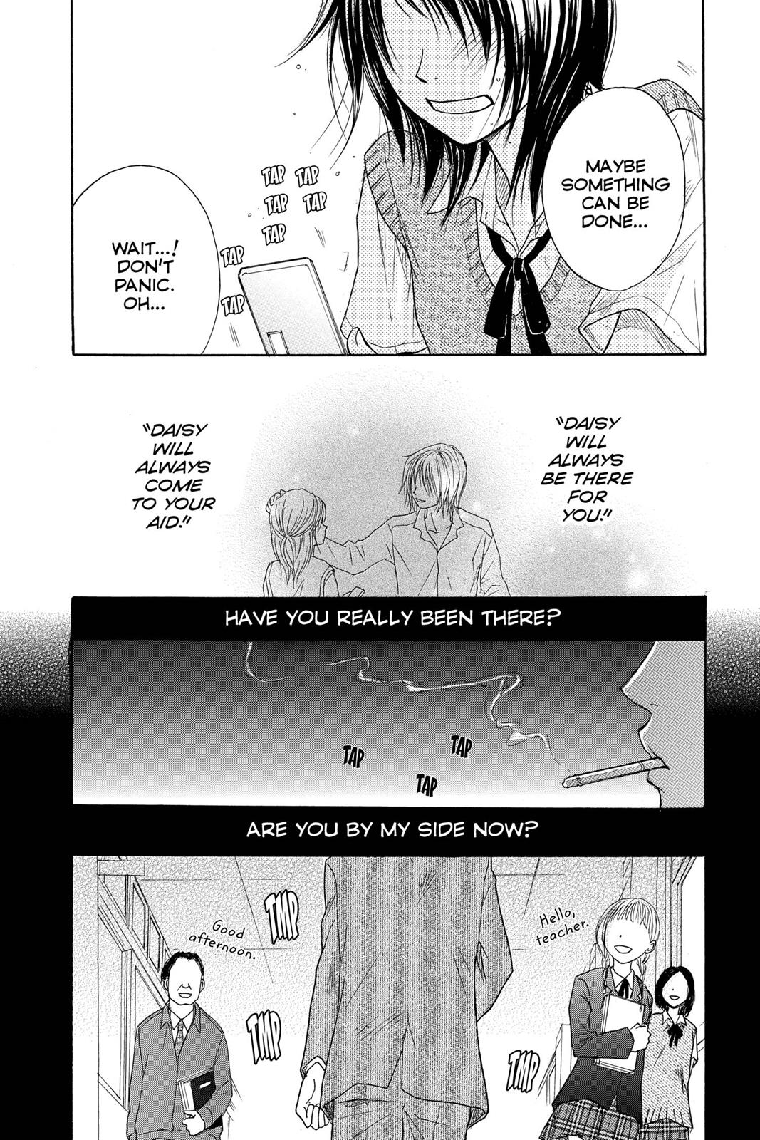 Read Dengeki Daisy En Manga Online