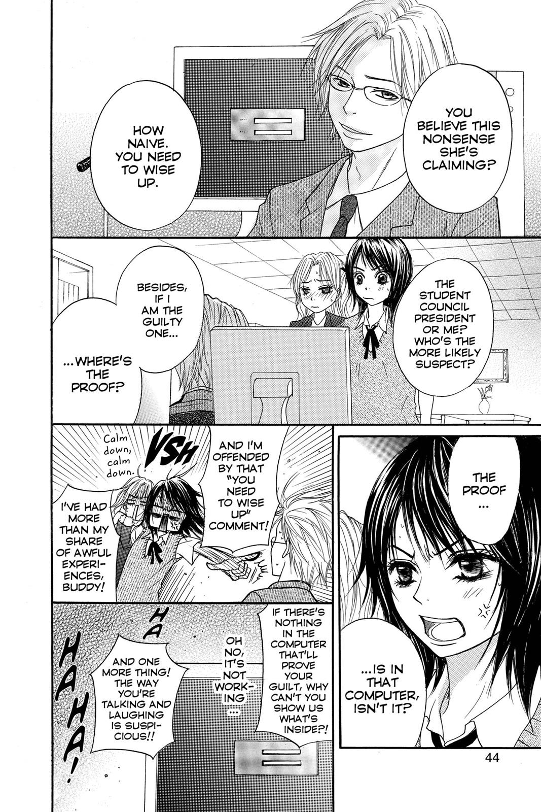 Read Dengeki Daisy En Manga Online