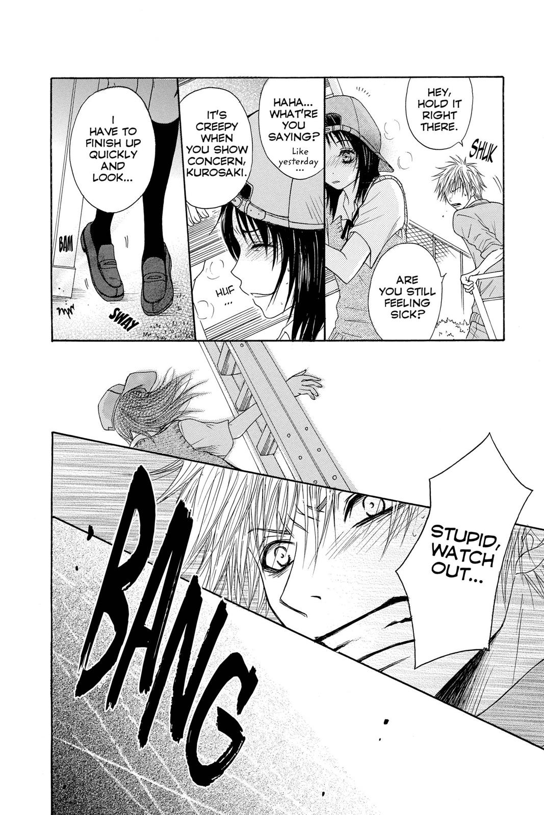 Read Dengeki Daisy En Manga Online