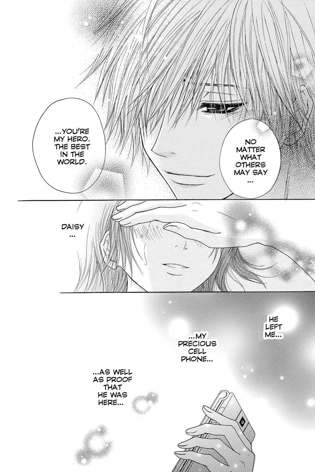 Read Dengeki Daisy En Manga Online