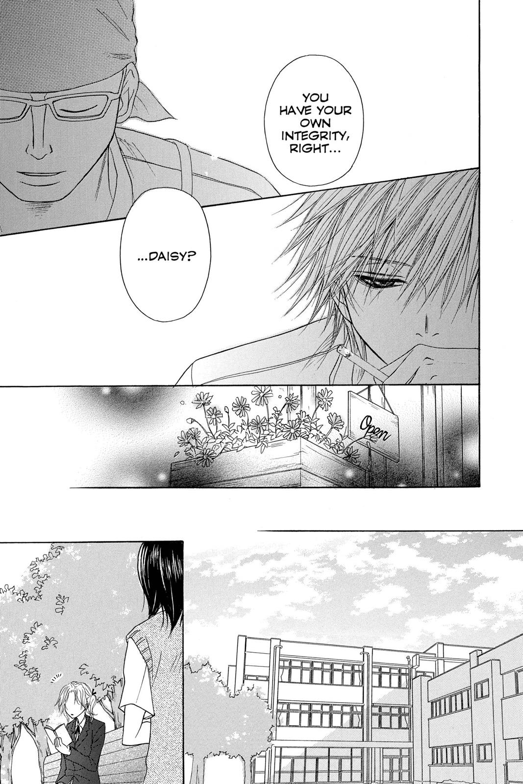 Read Dengeki Daisy En Manga Online