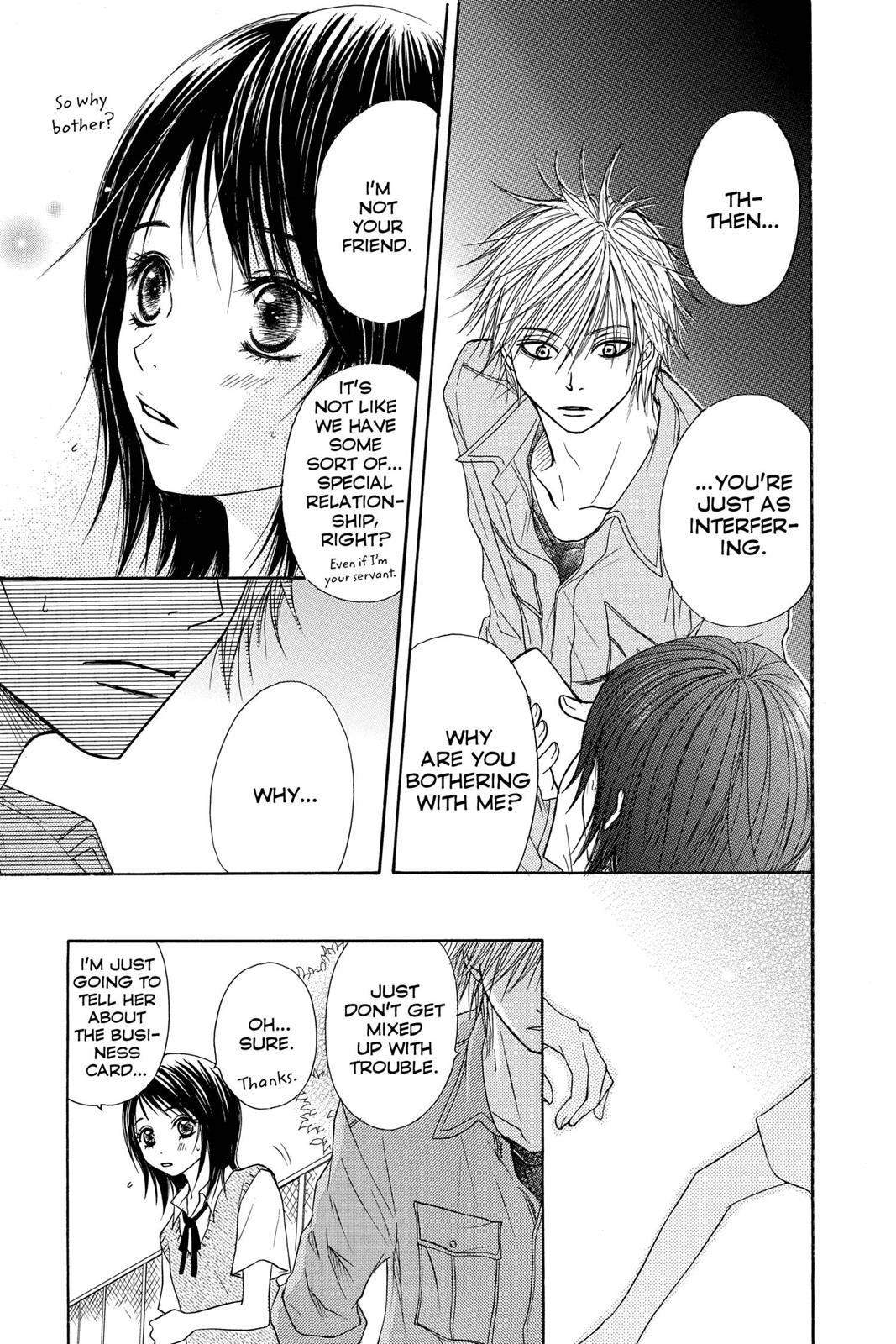 Read Dengeki Daisy En Manga Online