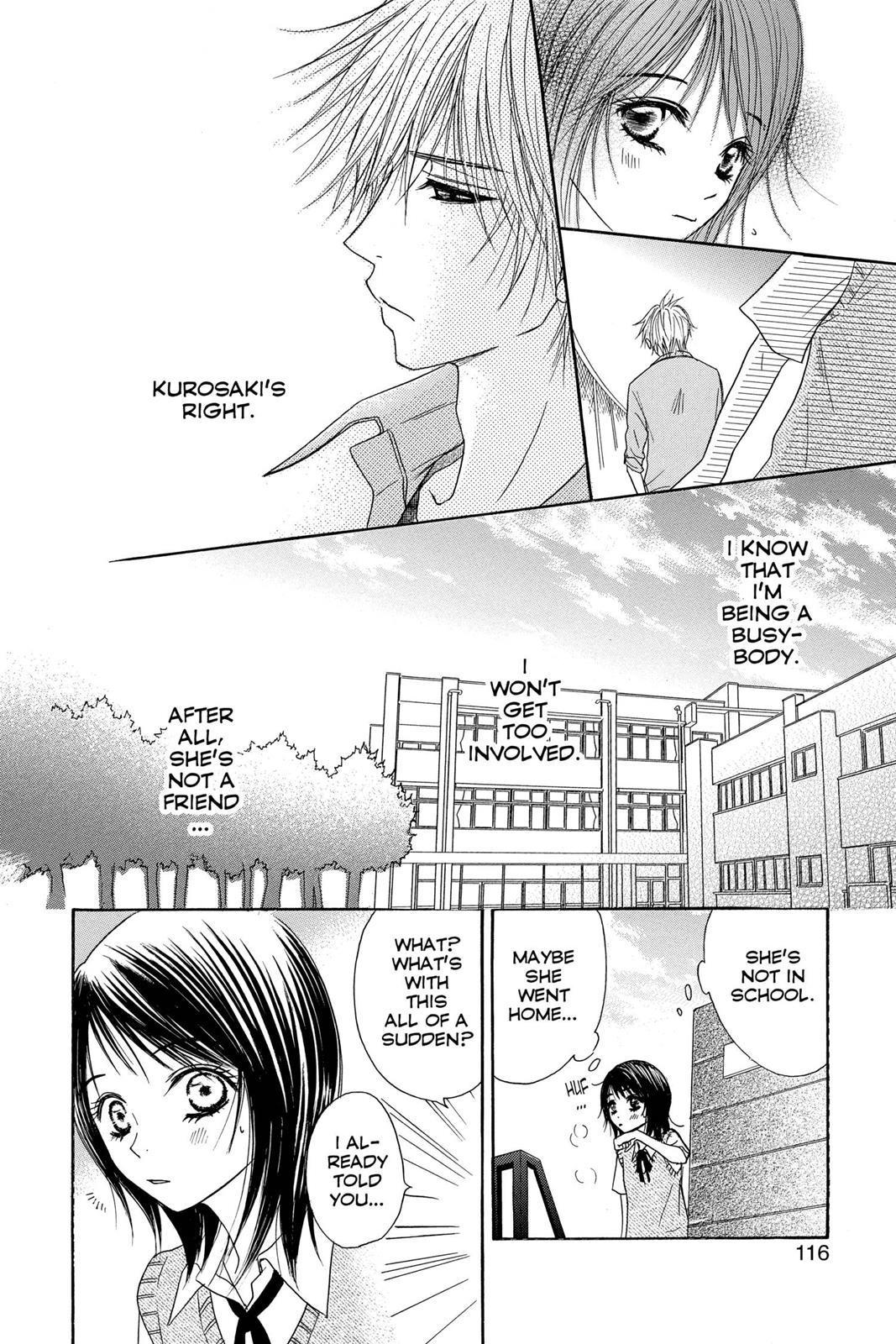 Read Dengeki Daisy En Manga Online