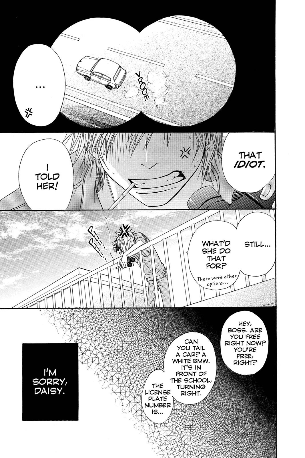 Read Dengeki Daisy En Manga Online