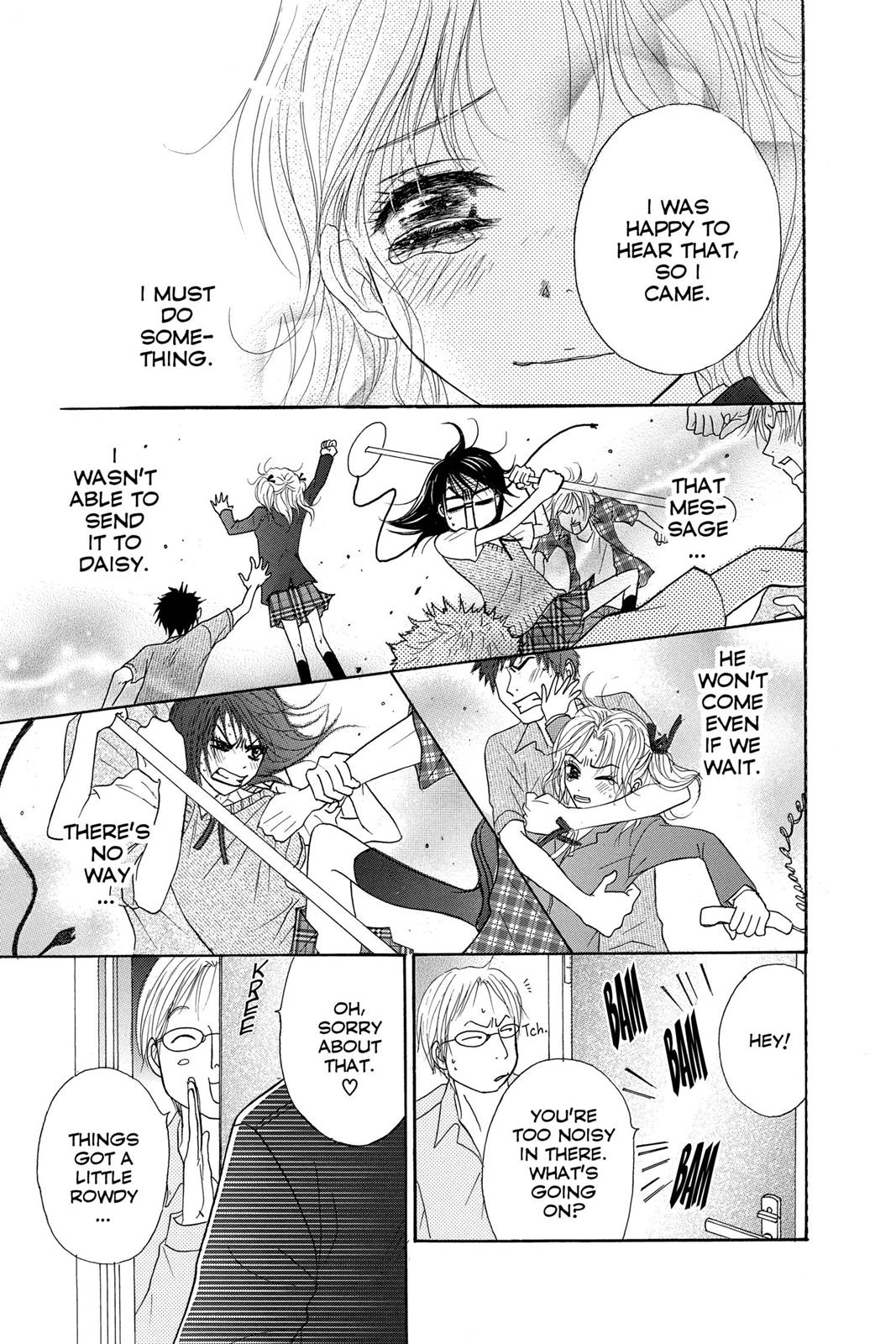 Read Dengeki Daisy En Manga Online