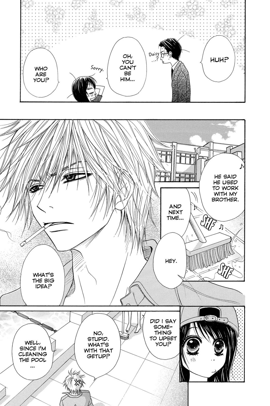 Read Dengeki Daisy En Manga Online