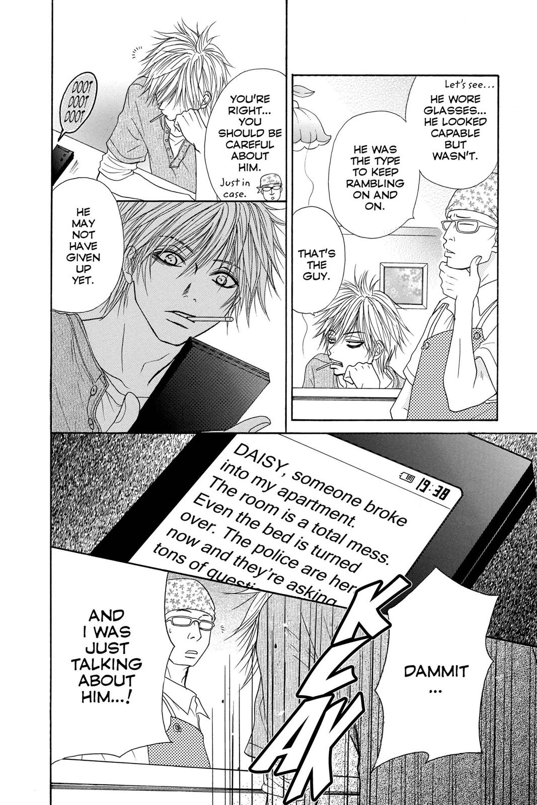 Read Dengeki Daisy En Manga Online