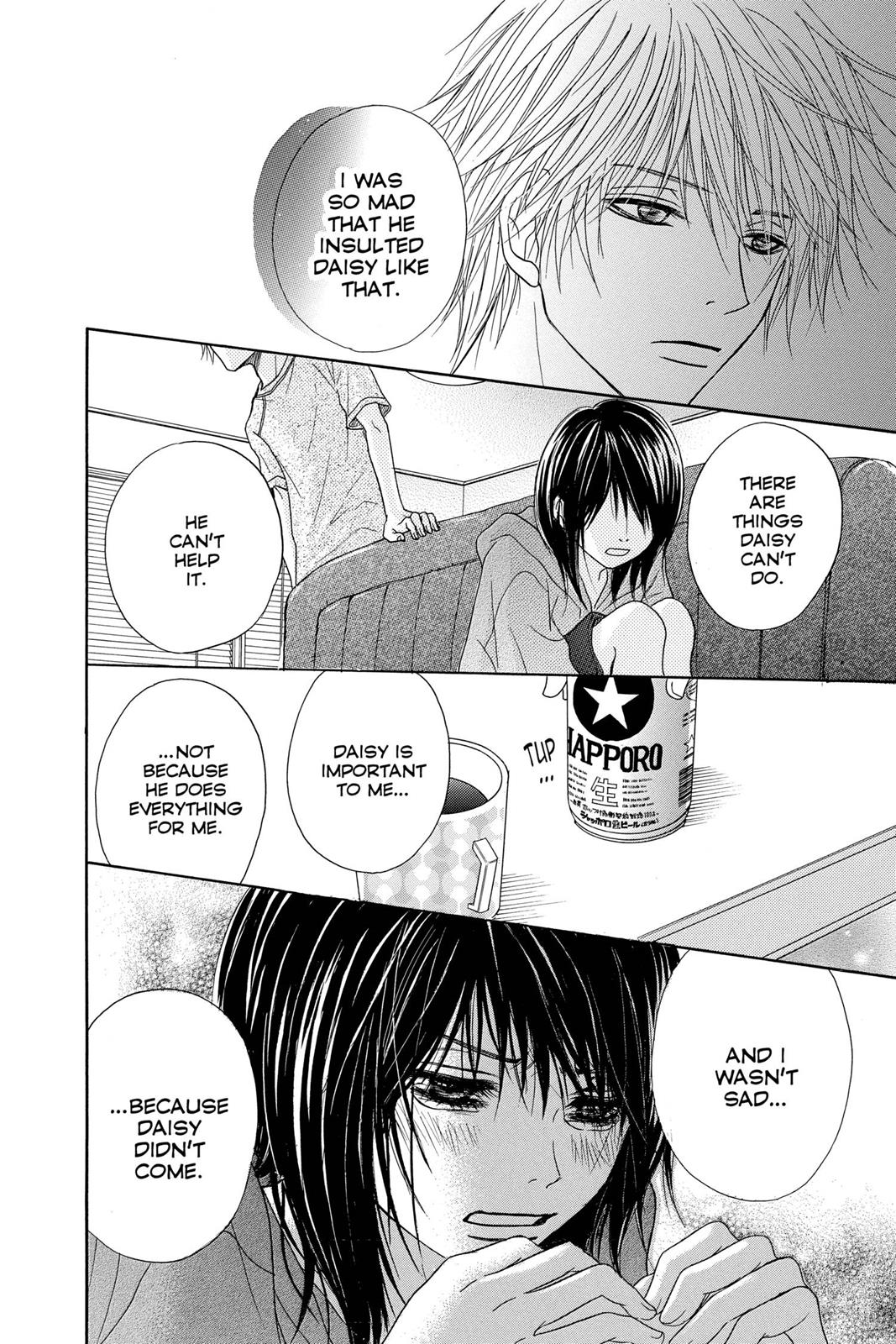 Read Dengeki Daisy En Manga Online