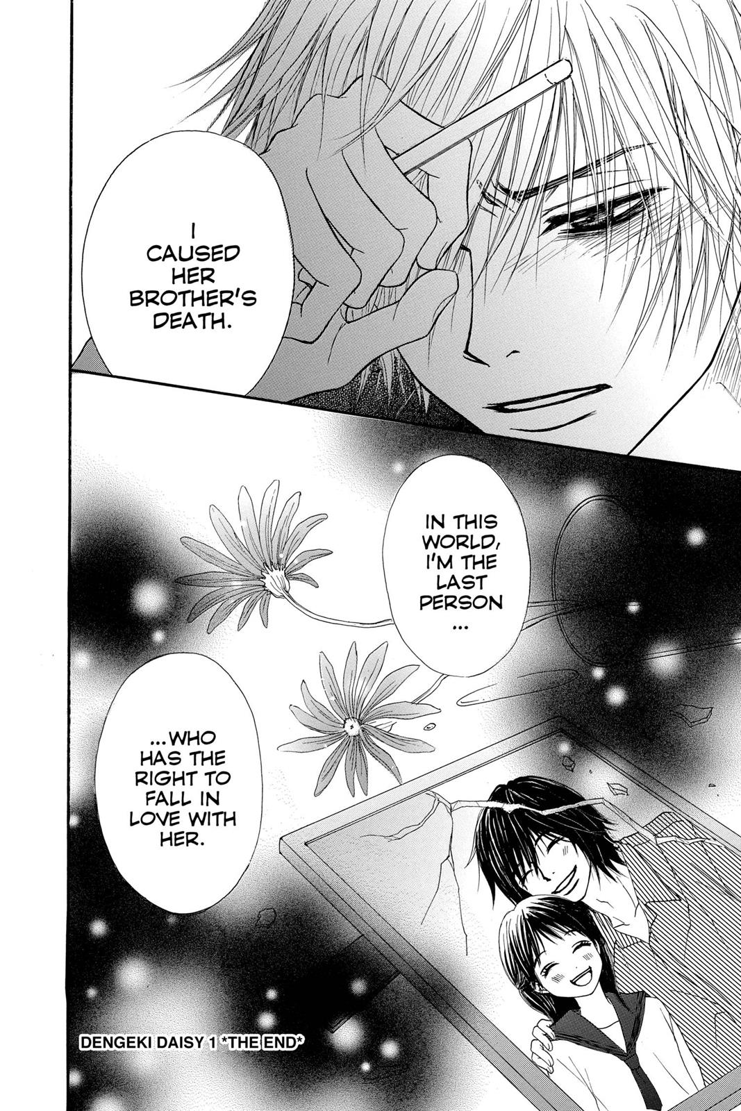 Read Dengeki Daisy En Manga Online
