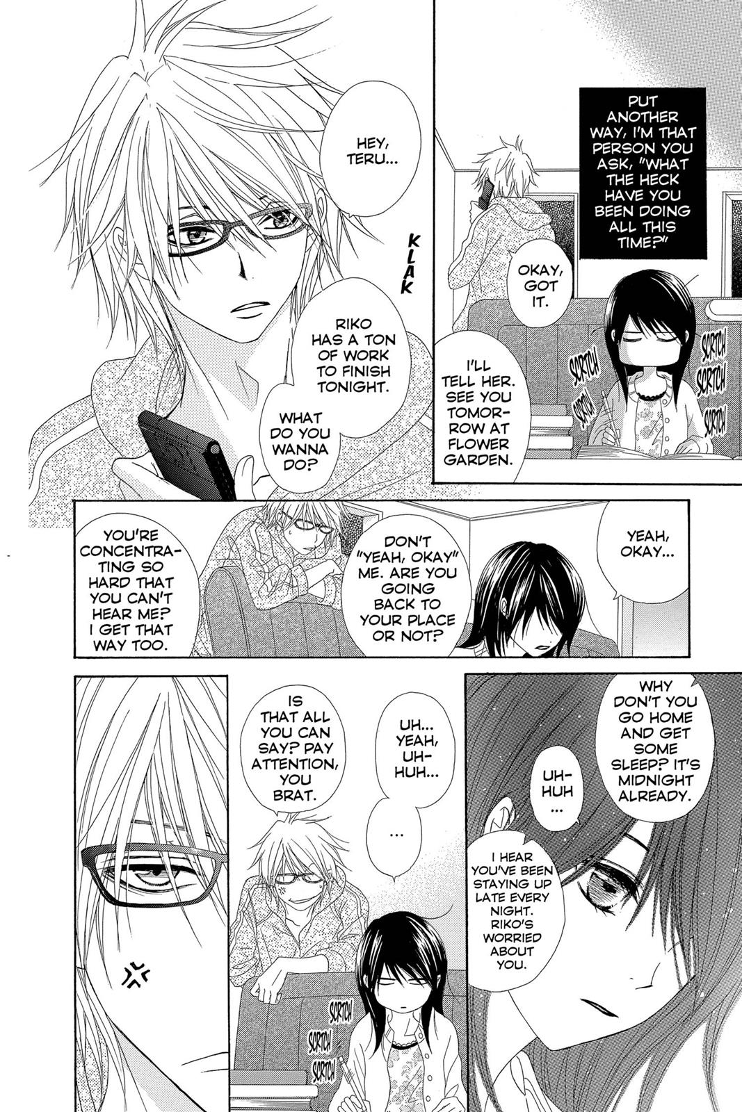 Read Dengeki Daisy En Manga Online