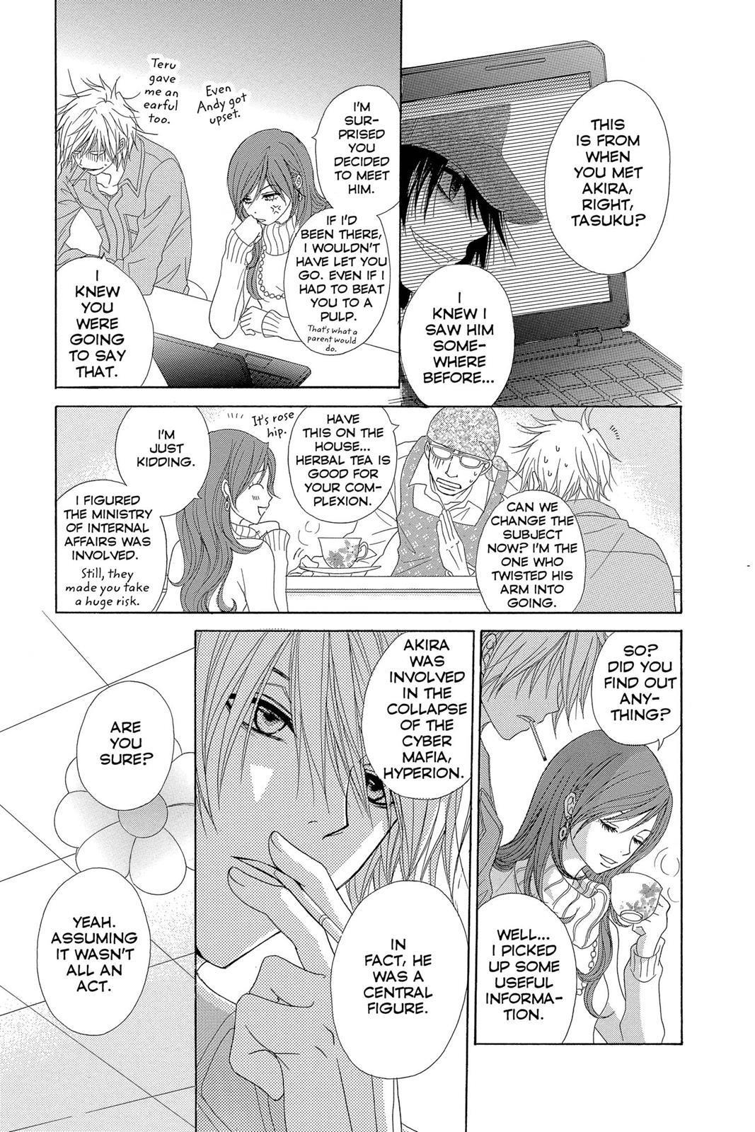 Read Dengeki Daisy En Manga Online