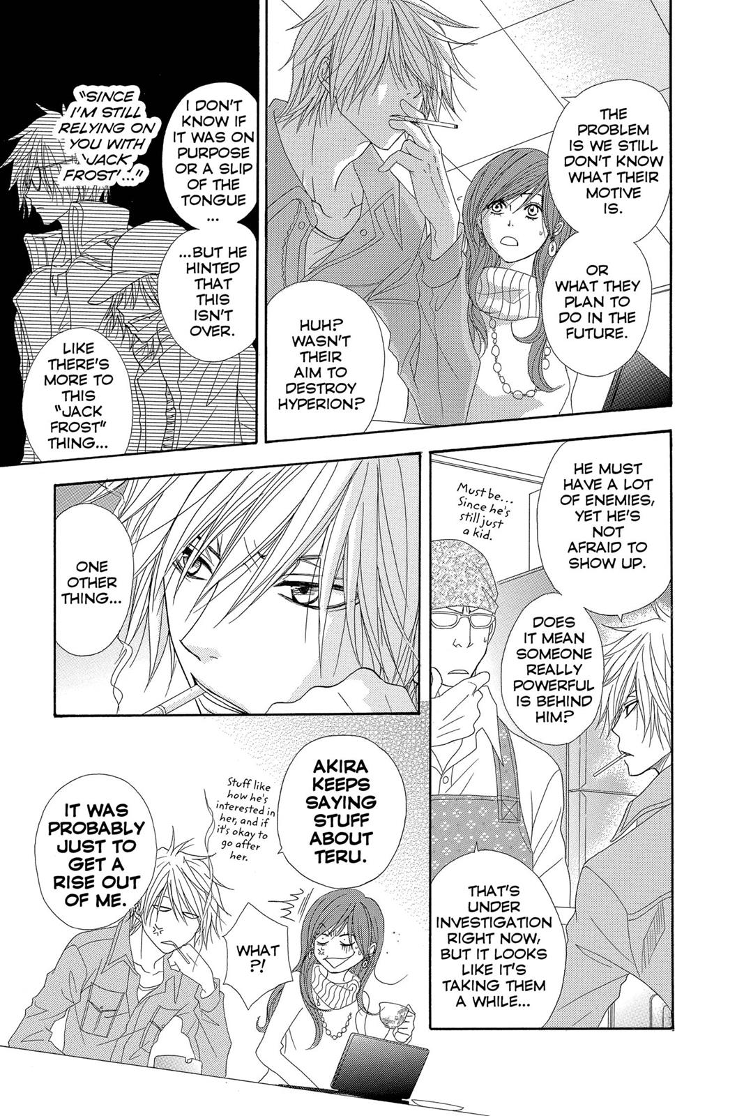 Read Dengeki Daisy En Manga Online