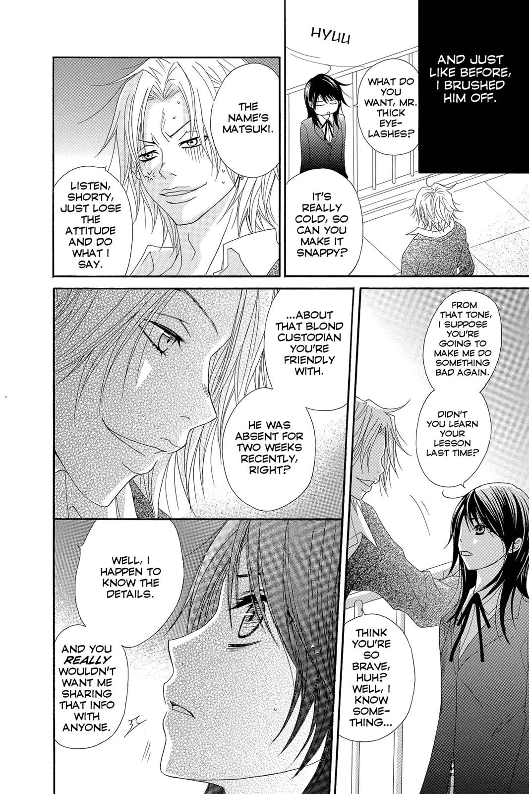 Read Dengeki Daisy En Manga Online