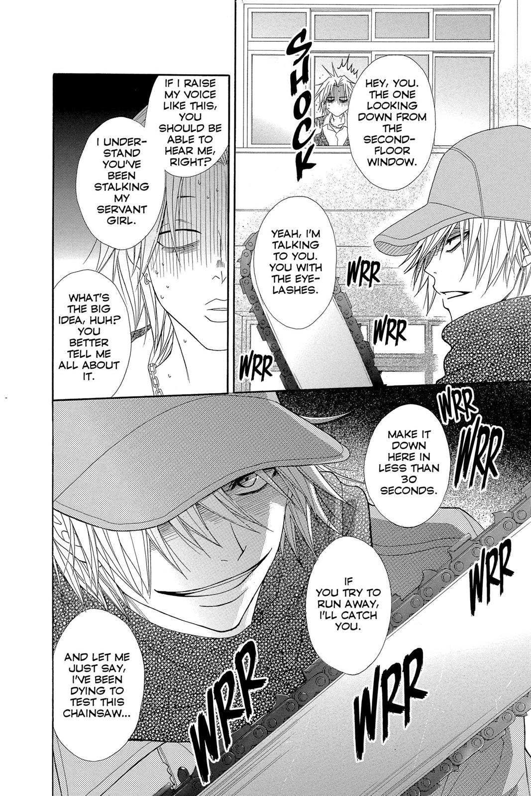 Read Dengeki Daisy En Manga Online