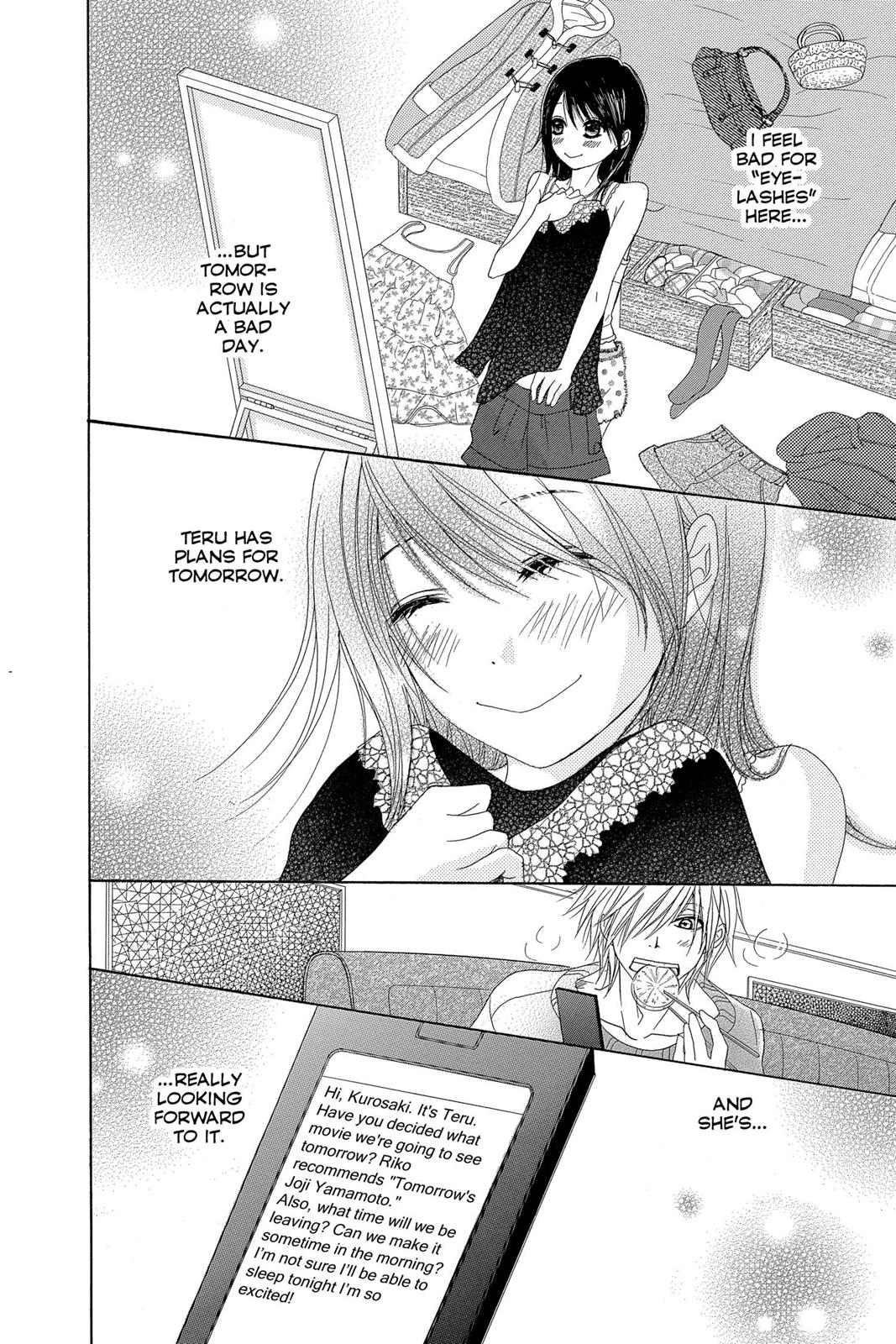 Read Dengeki Daisy En Manga Online