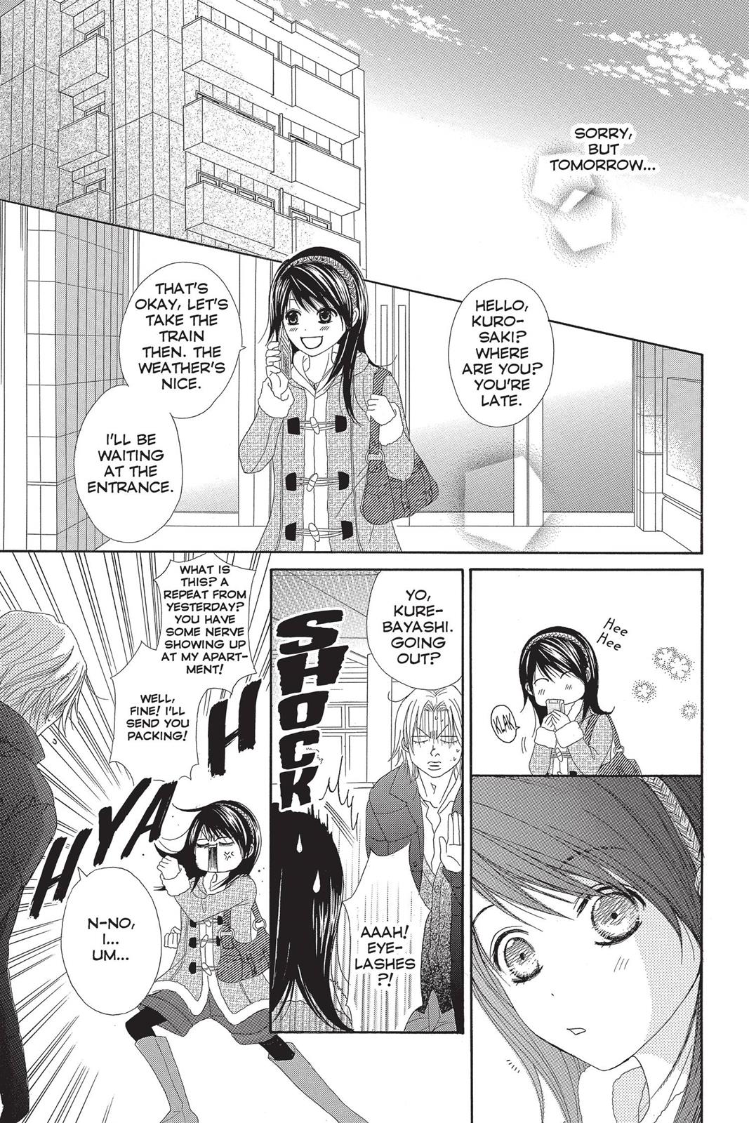 Read Dengeki Daisy En Manga Online