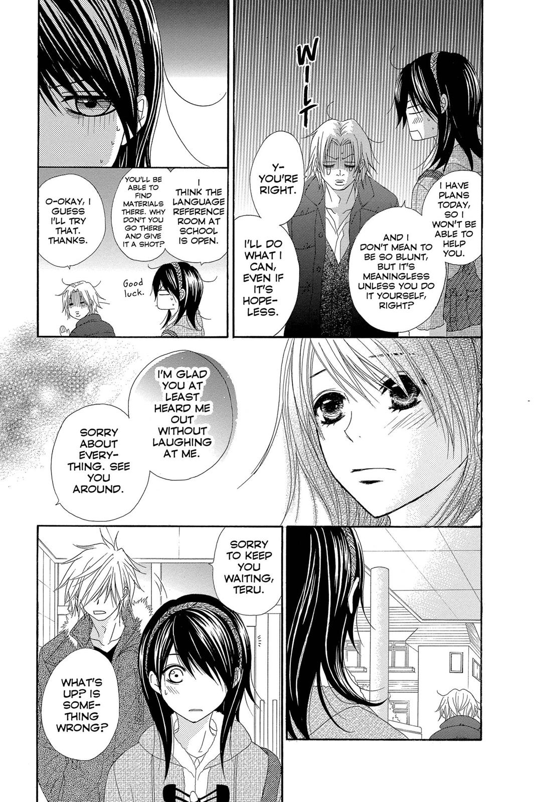 Read Dengeki Daisy En Manga Online