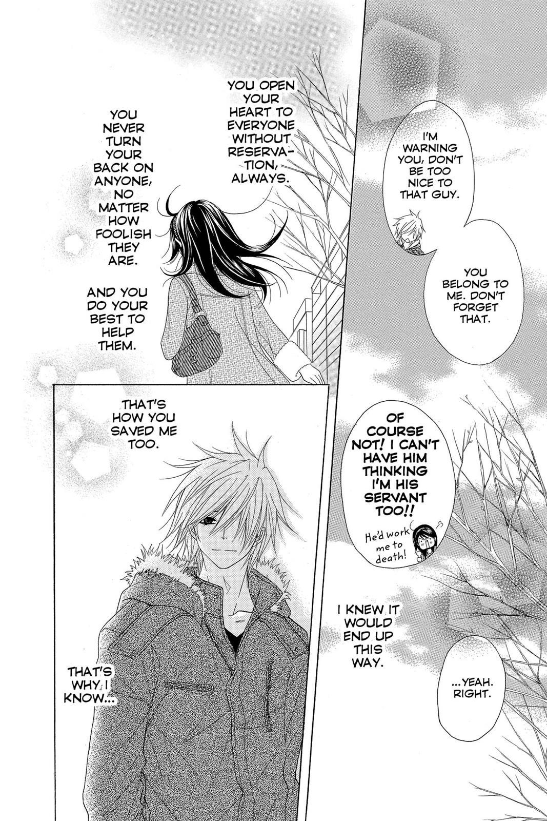 Read Dengeki Daisy En Manga Online
