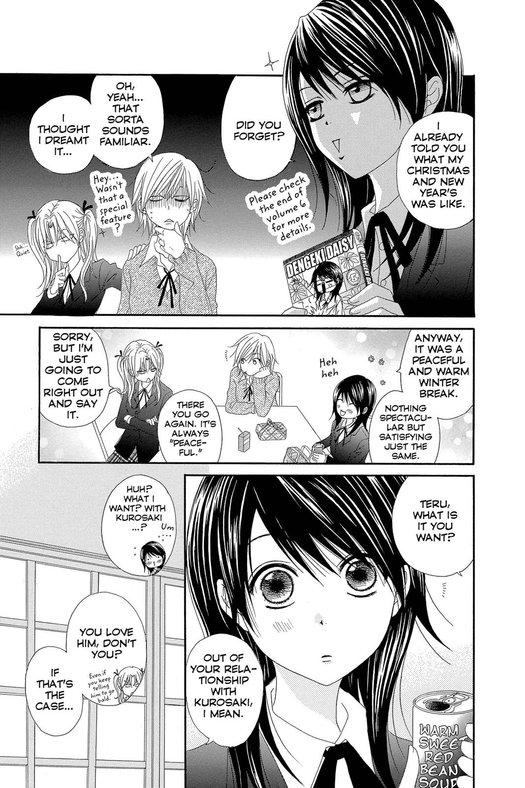 Read Dengeki Daisy En Manga Online