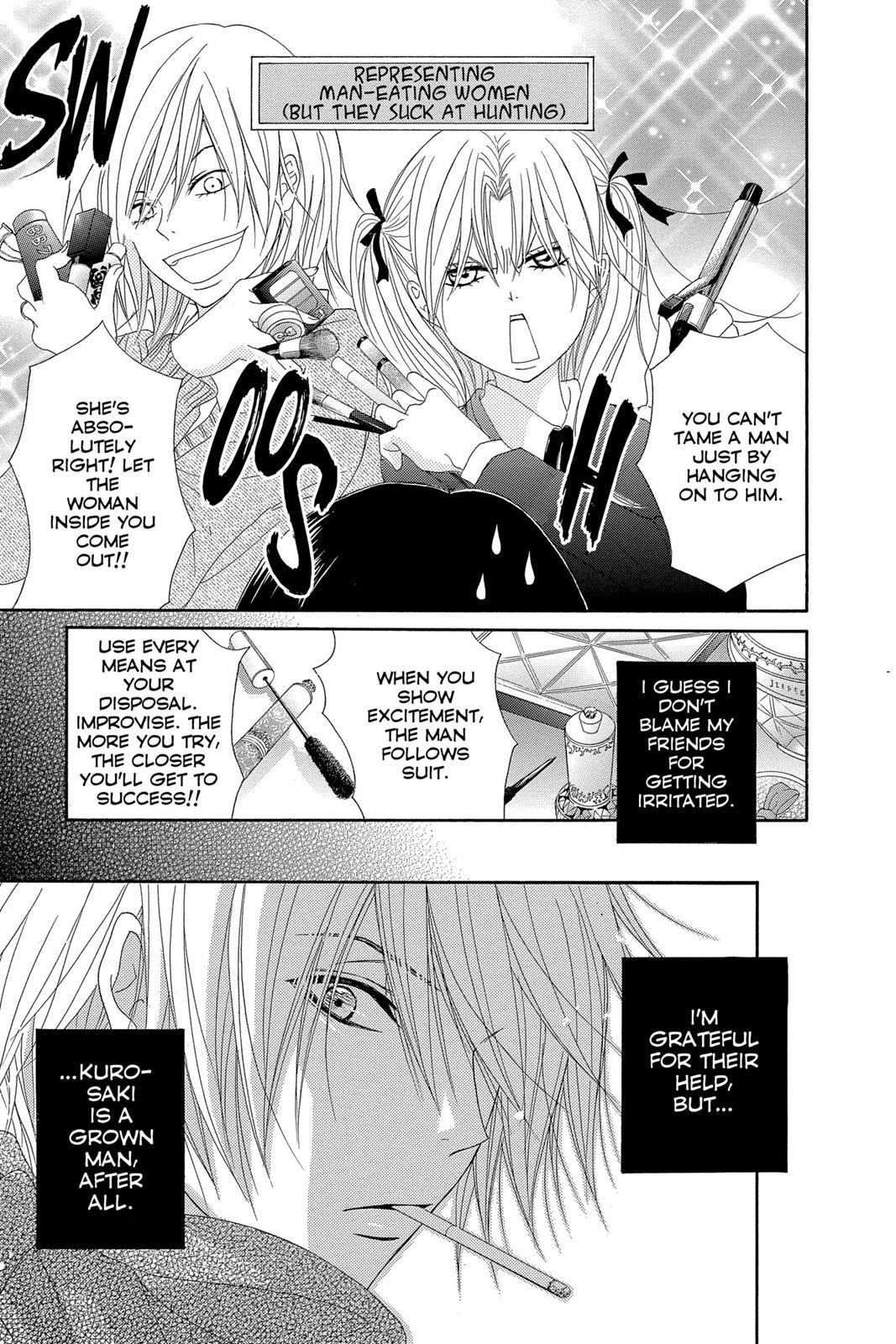 Read Dengeki Daisy En Manga Online