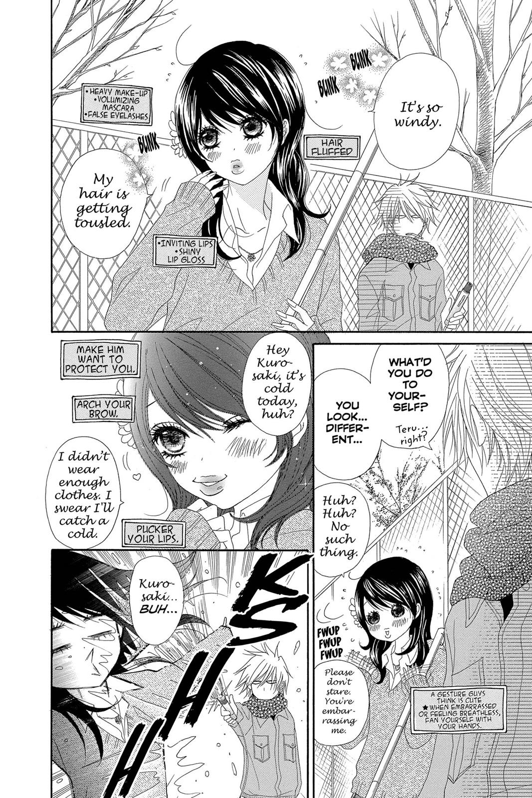 Read Dengeki Daisy En Manga Online