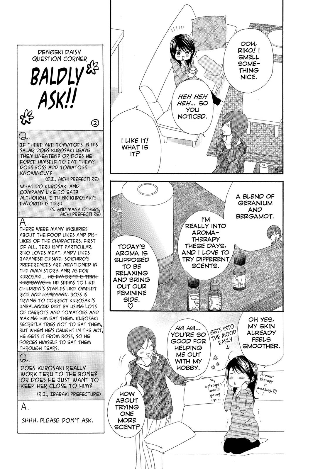 Read Dengeki Daisy En Manga Online