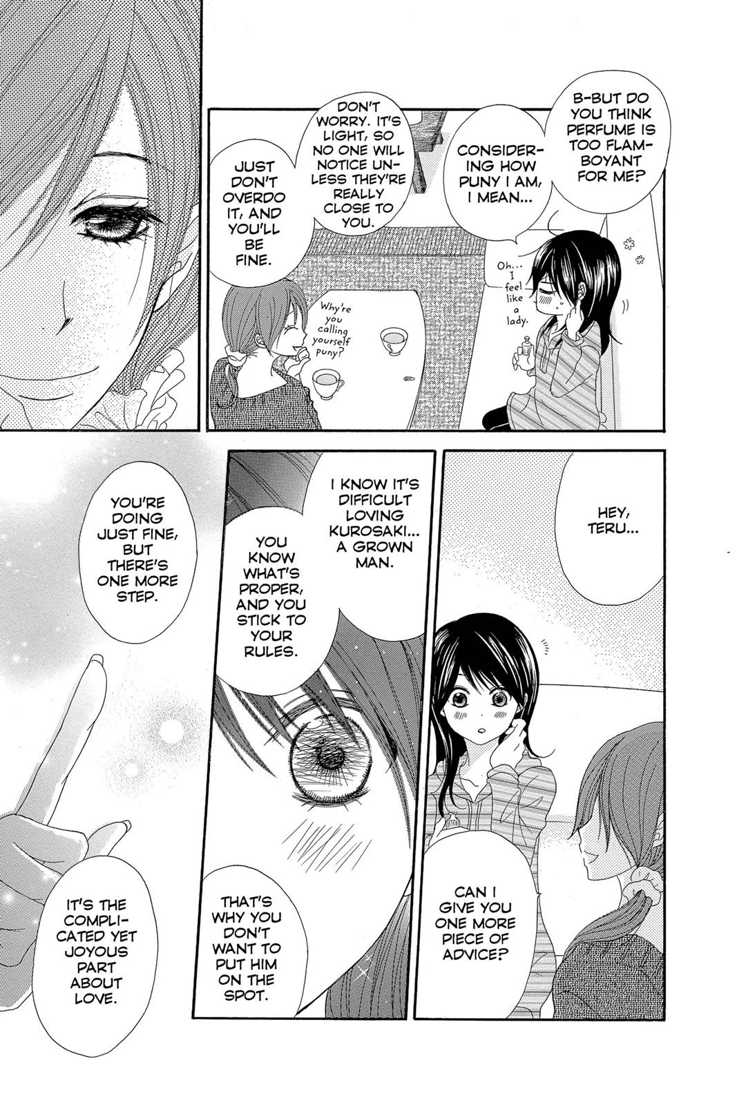 Read Dengeki Daisy En Manga Online