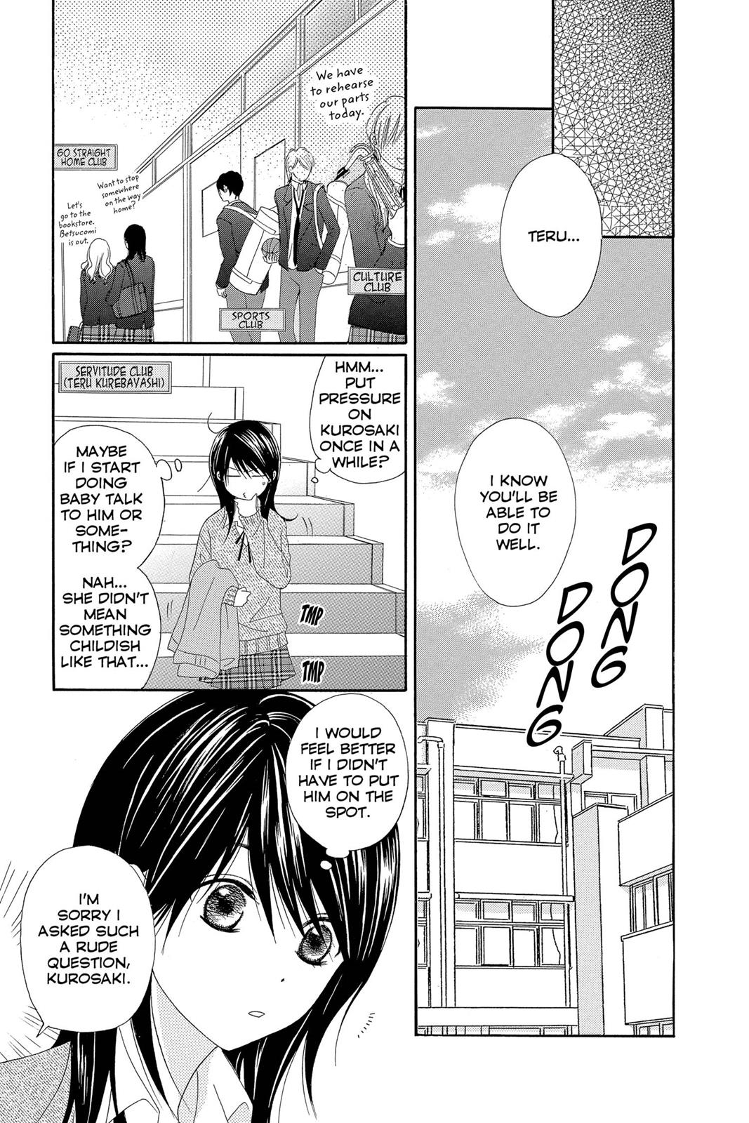 Read Dengeki Daisy En Manga Online