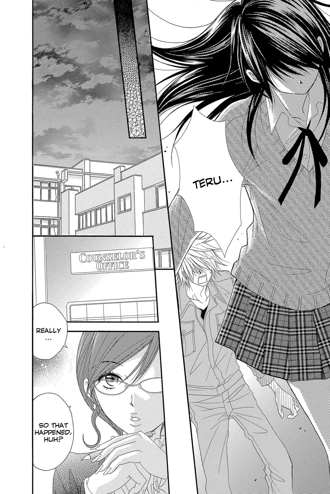 Read Dengeki Daisy En Manga Online