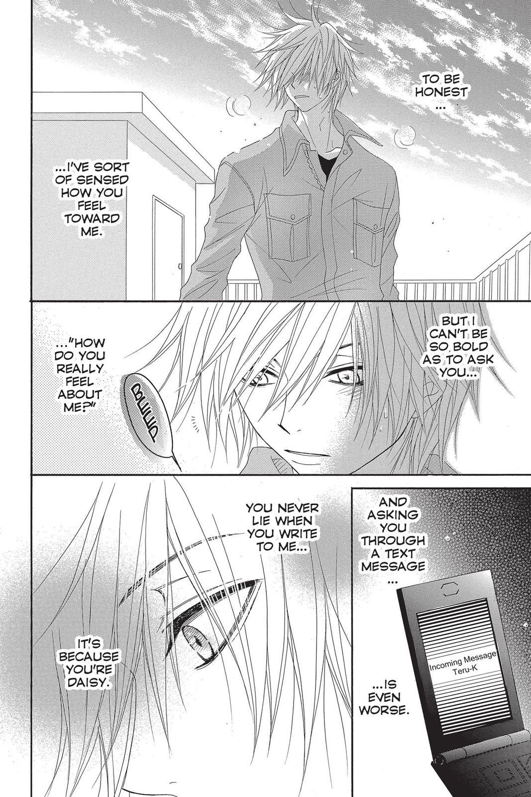 Read Dengeki Daisy En Manga Online