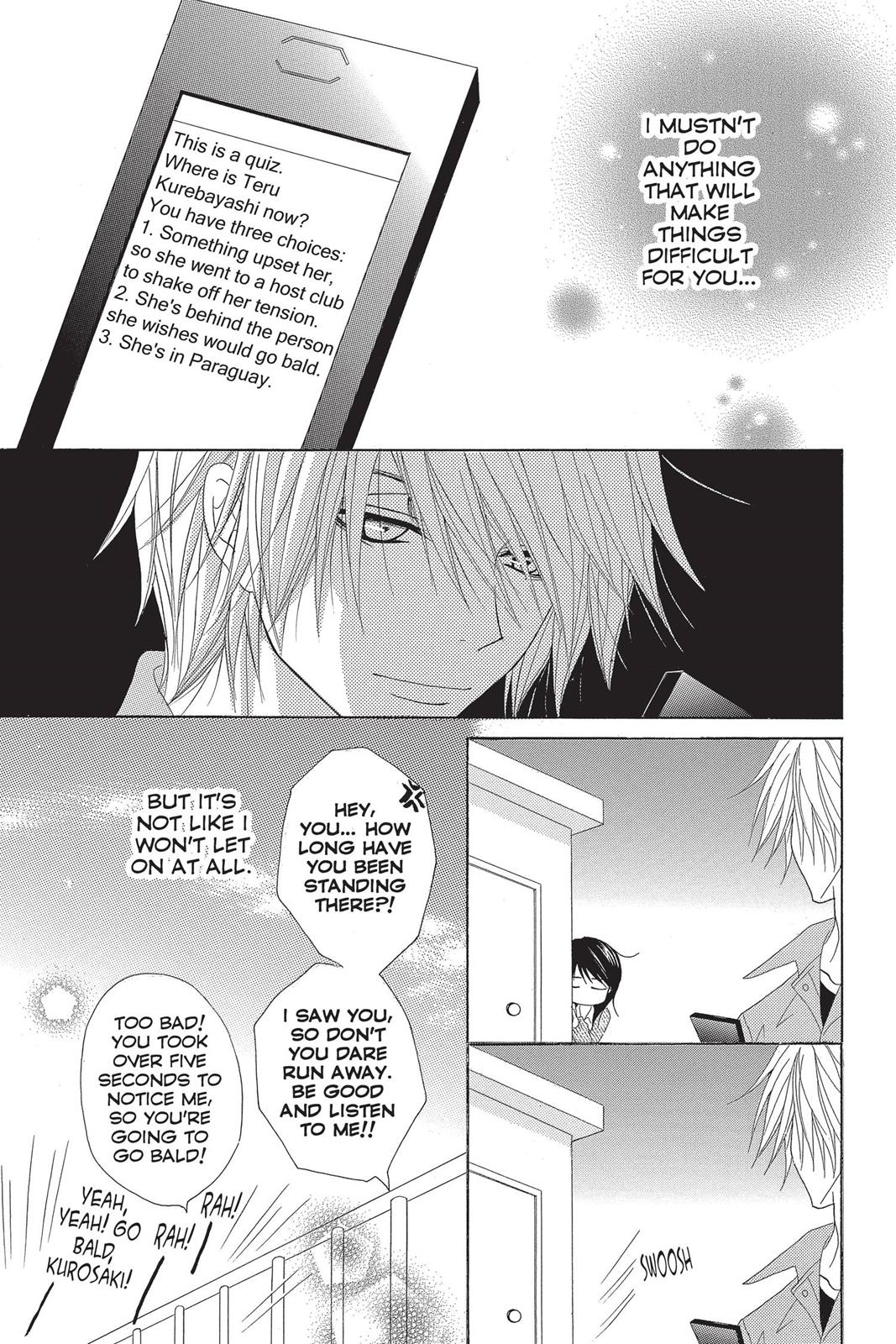 Read Dengeki Daisy En Manga Online