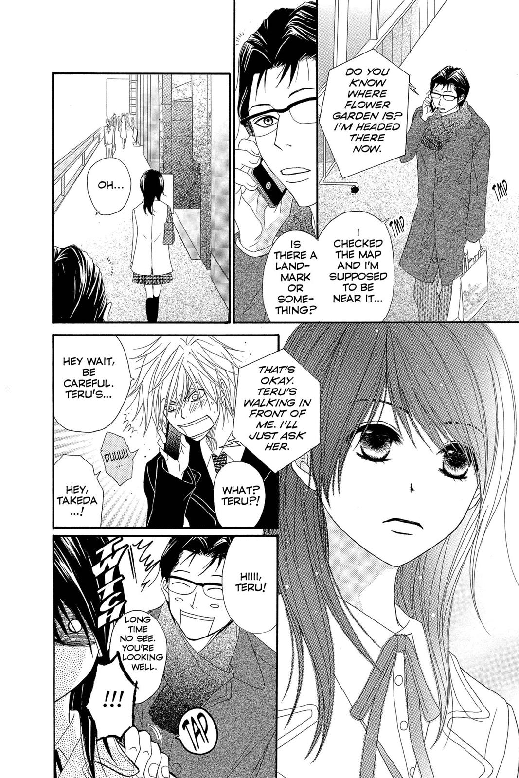 Read Dengeki Daisy En Manga Online