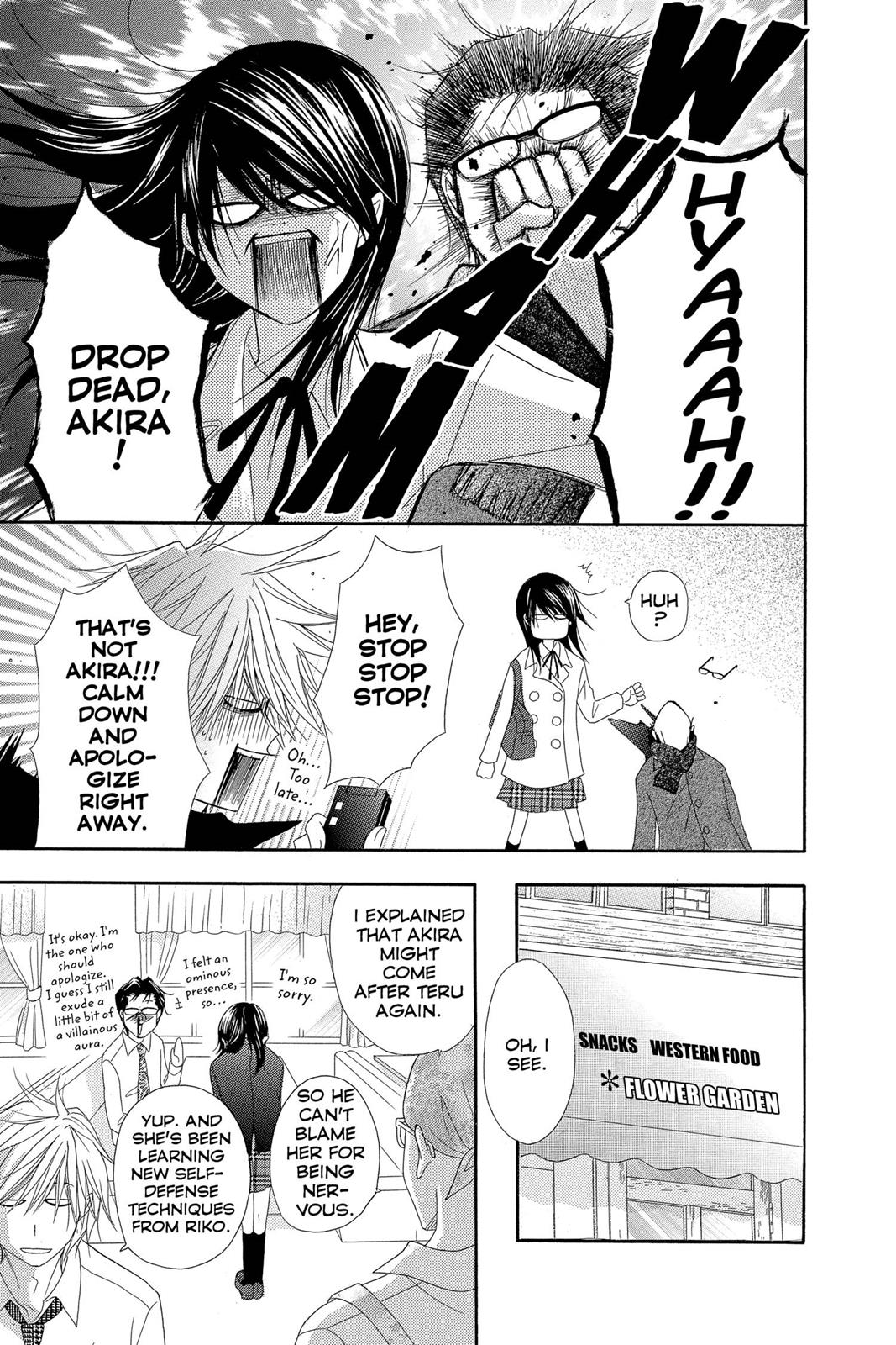 Read Dengeki Daisy En Manga Online
