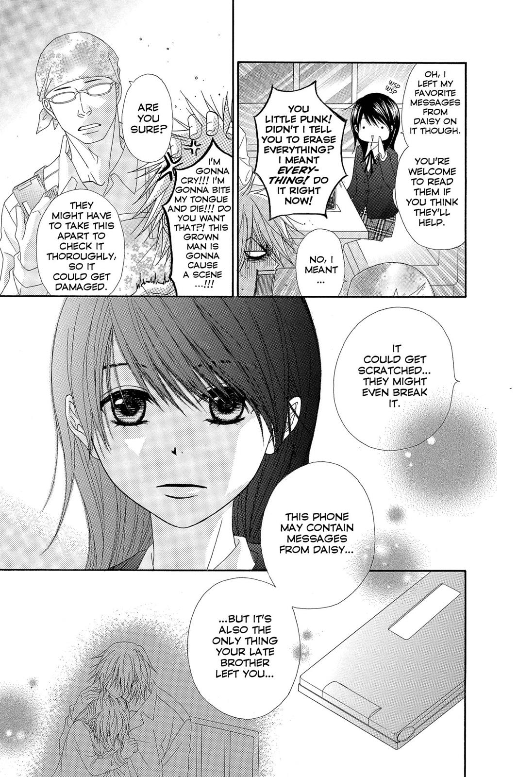 Read Dengeki Daisy En Manga Online