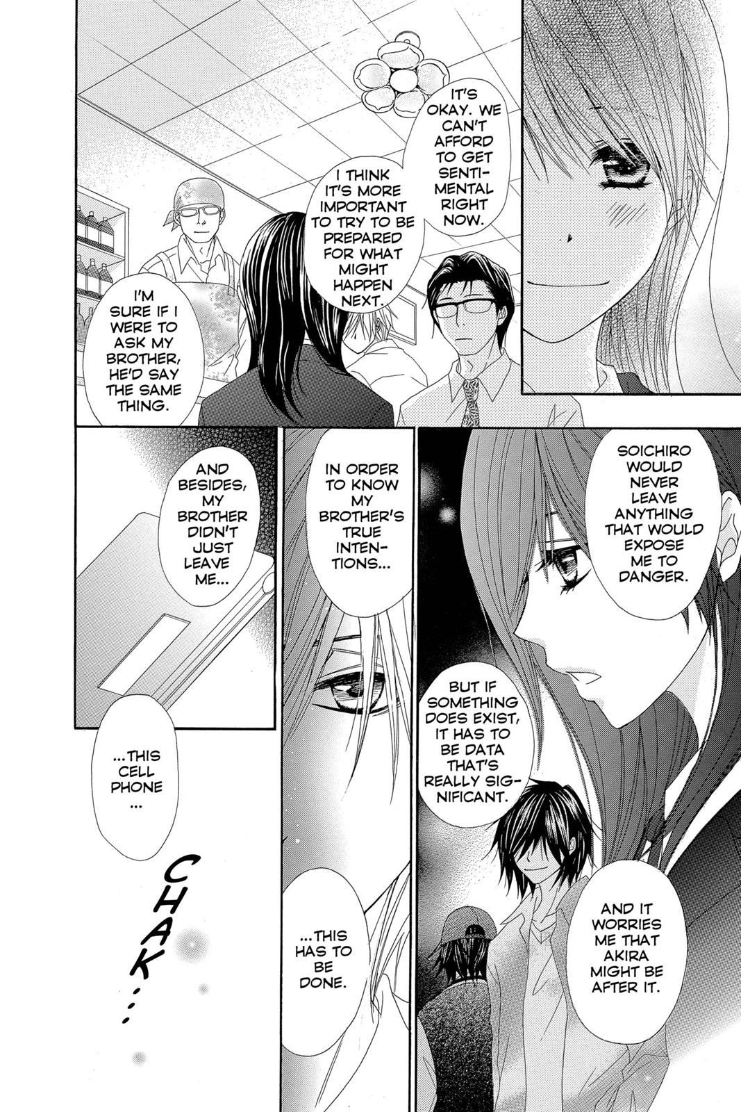 Read Dengeki Daisy En Manga Online