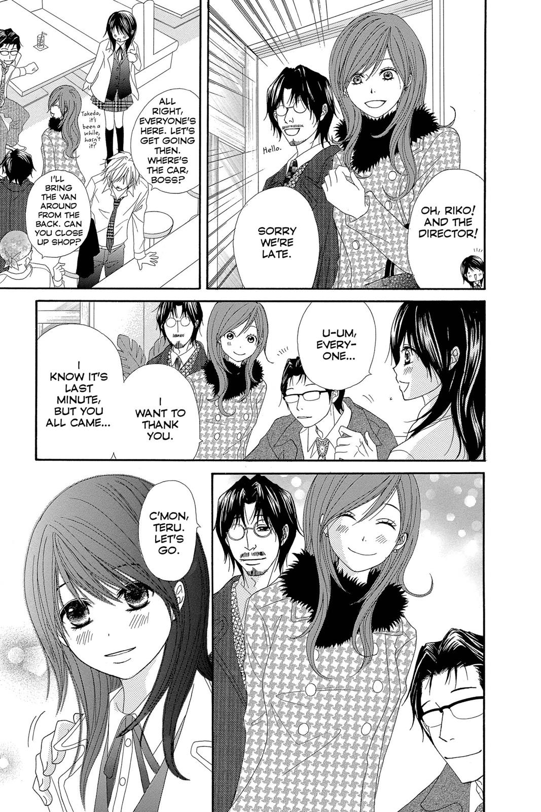 Read Dengeki Daisy En Manga Online