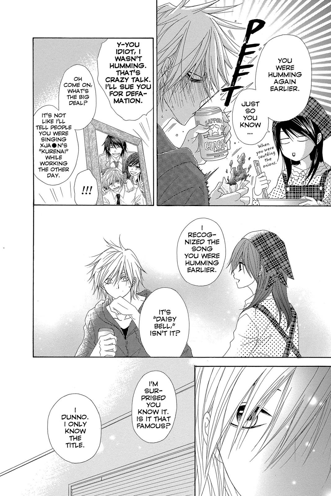 Read Dengeki Daisy En Manga Online