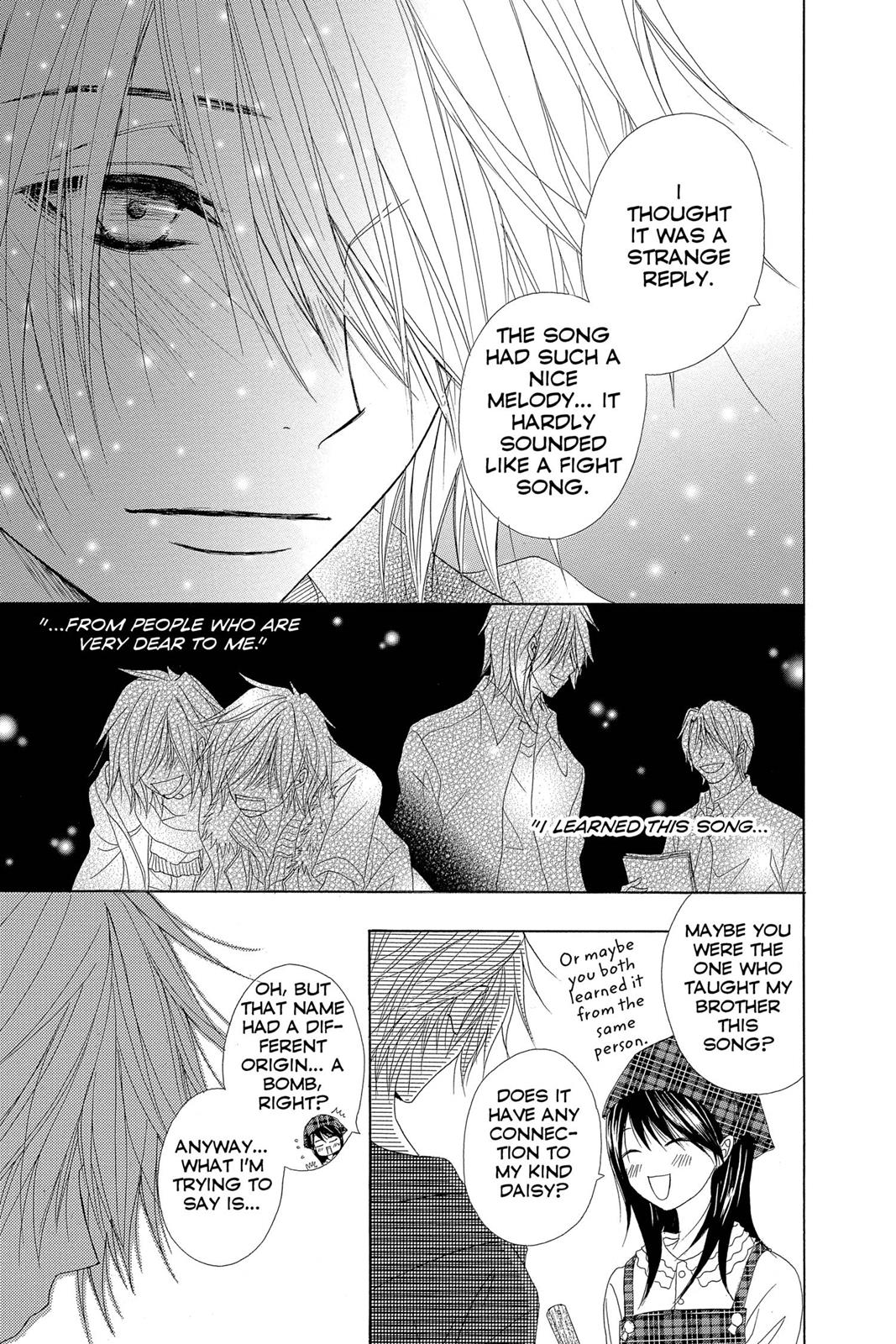 Read Dengeki Daisy En Manga Online