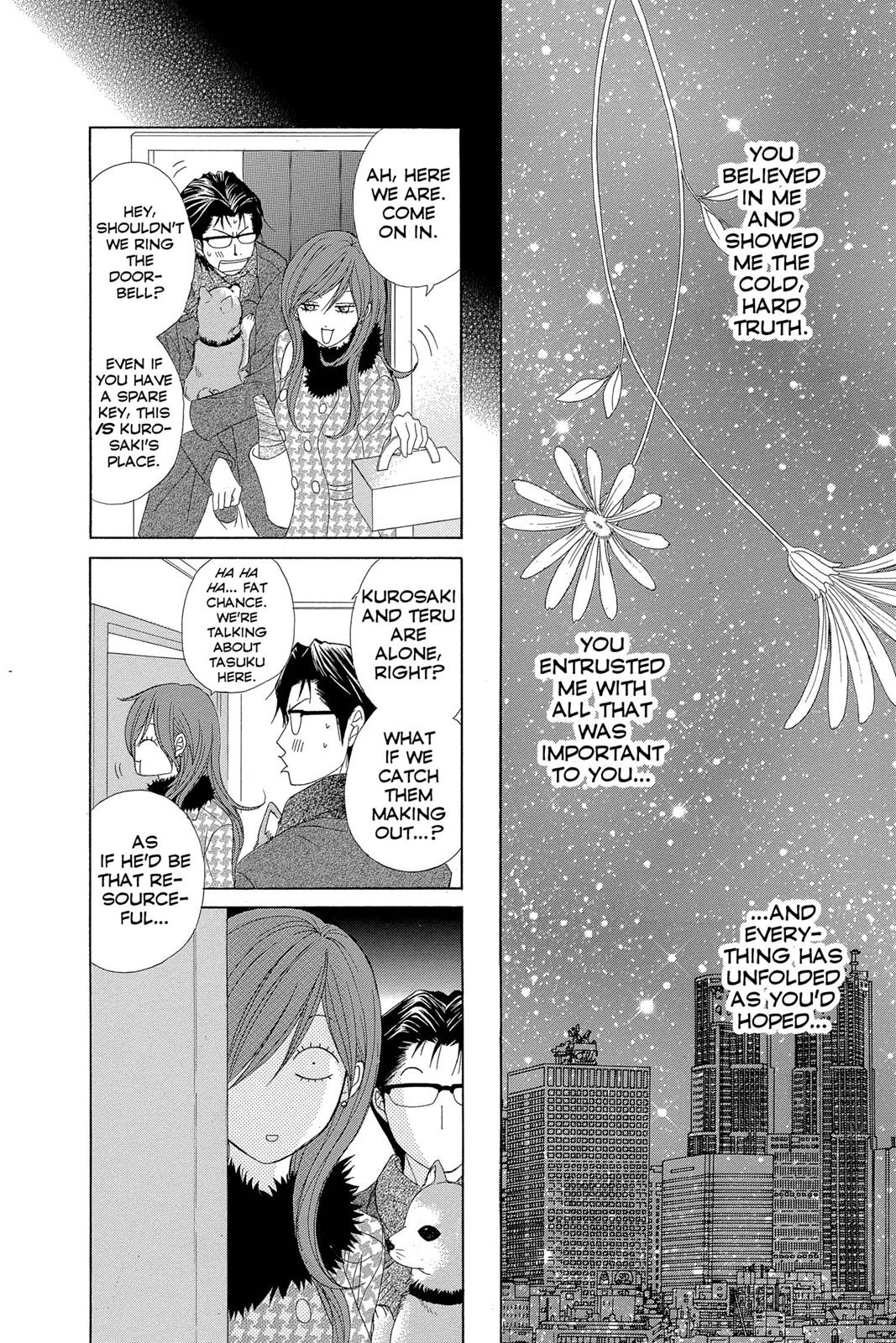 Read Dengeki Daisy En Manga Online
