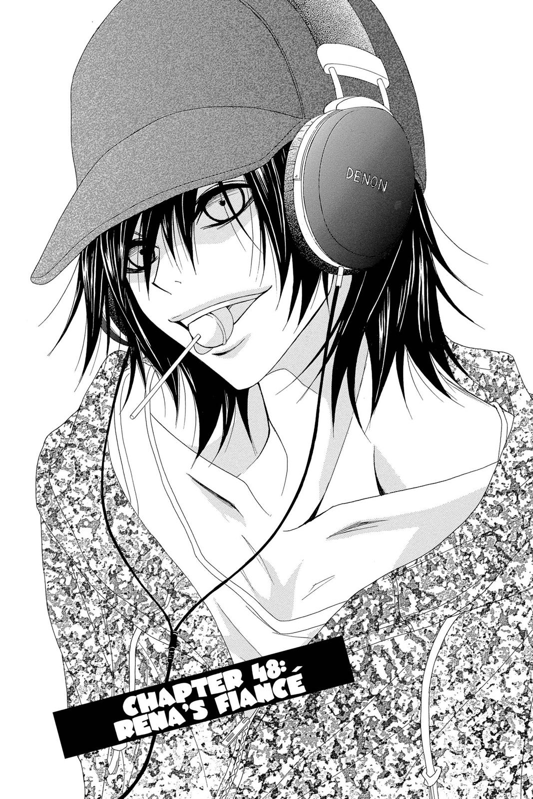 Read Dengeki Daisy En Manga Online