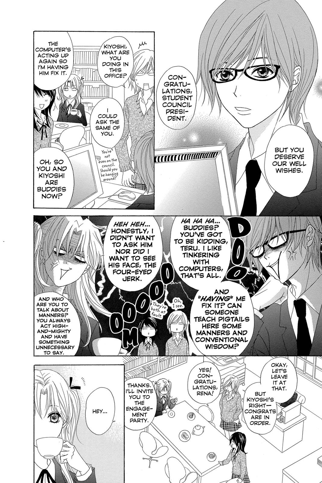 Read Dengeki Daisy En Manga Online