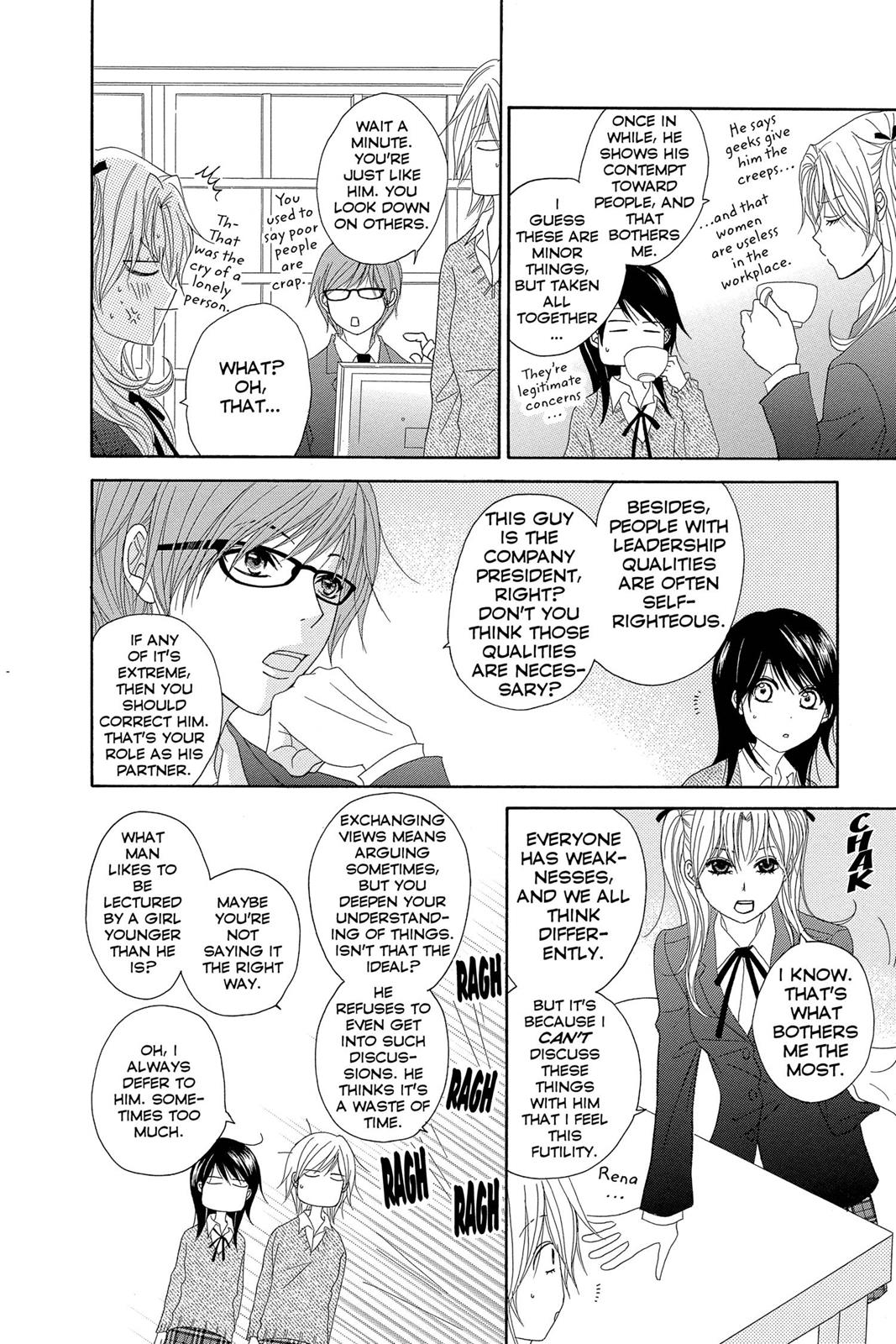 Read Dengeki Daisy En Manga Online