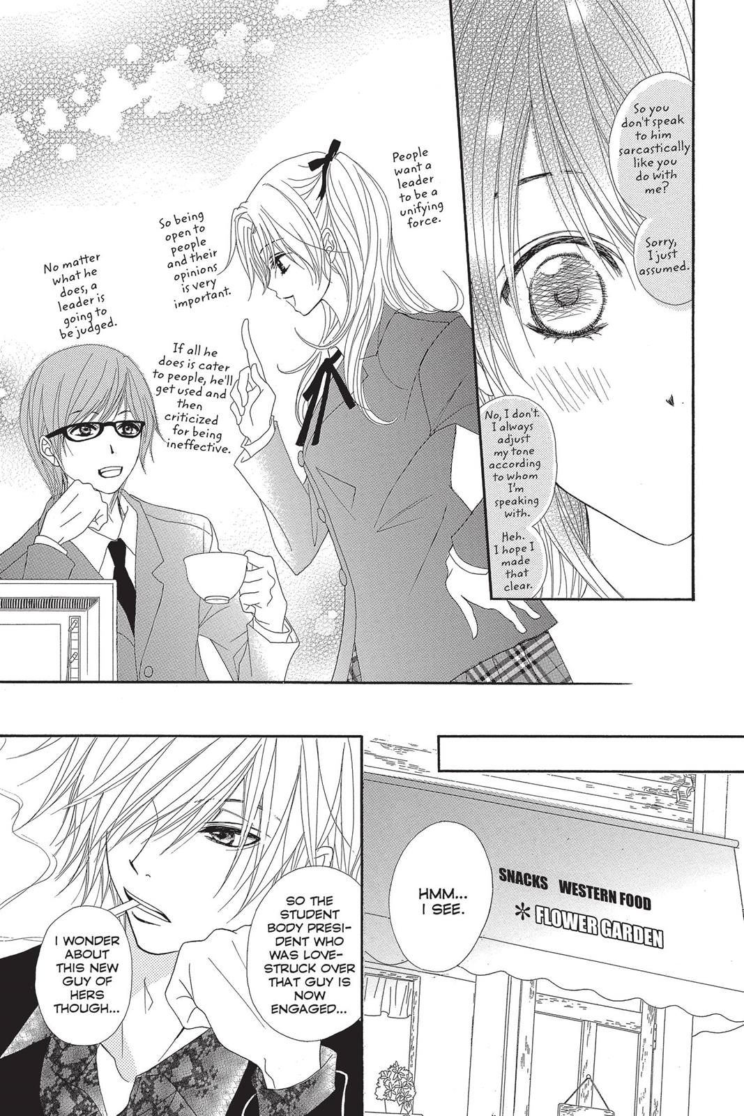 Read Dengeki Daisy En Manga Online